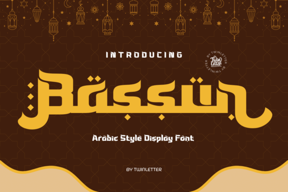 Bassun: A Thoughtful Display Typeface for Editorial Calm