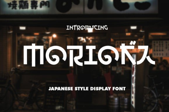 Morioka: A Bold Display Font for Digital Branding